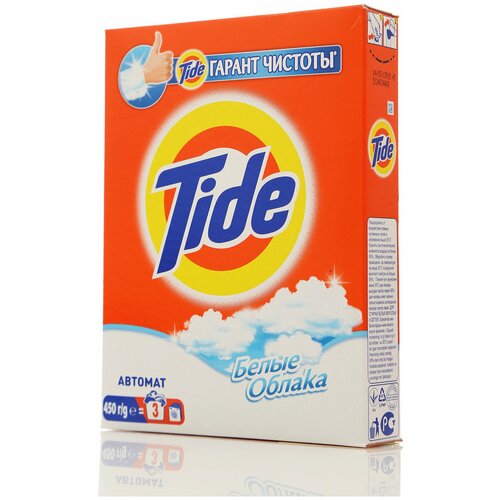  - Tide, 450,   (5413149045378),  168