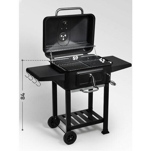 GoGarden Grill-Master 60 PRO,  16990