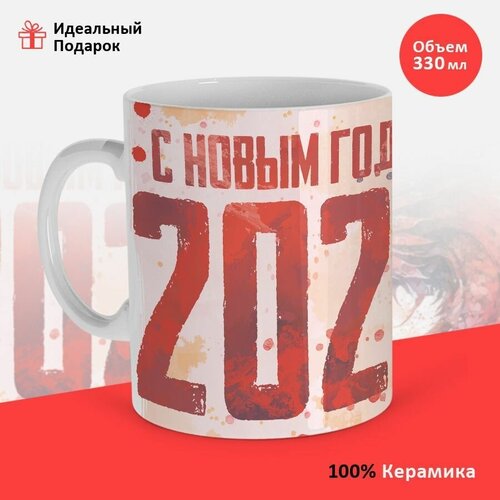 ������, � ��������, 330 �� � ����� ���� ������� 2024, ���� 380�