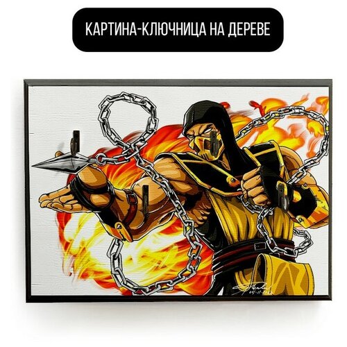    20x30   Mortal Kombat X - 2118 ,  590