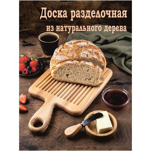 ����� ����������� �� ������ ��� ������� ����� Casa Romanov ��� ������, ���� 2650�