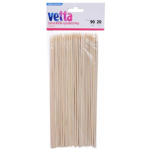 VETTA - 90, , 20, d3,  133