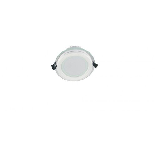    Lumina Deco Saleto LDC 8097-RD-9W,  871