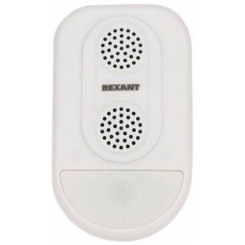   Rexant S90,   LED , 7 , 7 x 8 x 11 ,  1577