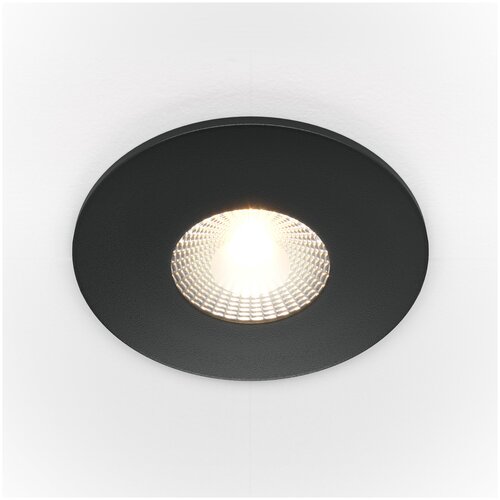 ������������ ���������� Maytoni Technical Zen DL038-2-L7B4K, ���� 1190�