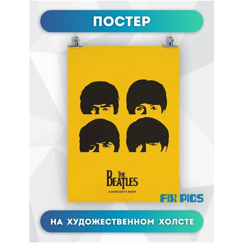      , The Beatles (11) 5070 ,  675