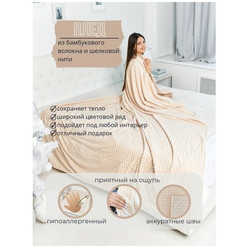 ���� 200�220 ��, ���� 1860�