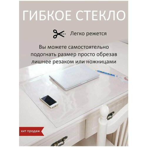  ,  ,   60100c, GreatWay,  2 ,  1350