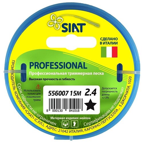  Siat Professional    2,4   15 ,  469