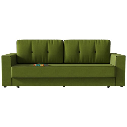 Artum    () Green,  30990