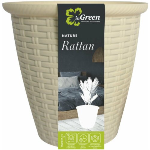  Rattan D185/ 3  . 1,5  (),  759