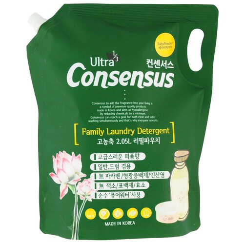 Consensus Liquid Laundry Detergent      (  ),   , 2050 , . 053359,  1749