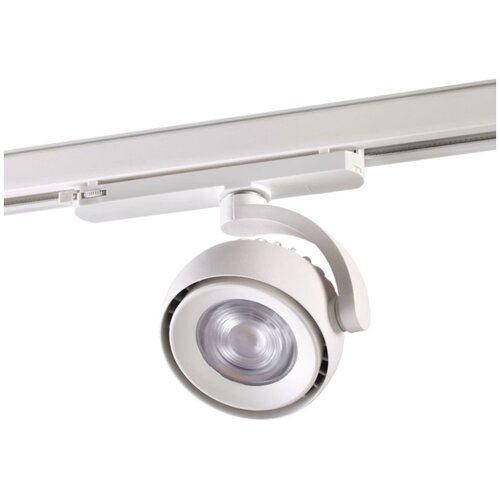     NOVOTECH 358167 PORT LED 20W 100-240V CURL,  4200