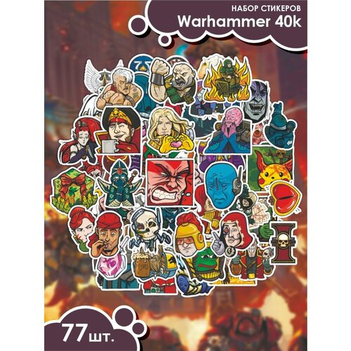     - Warhammer 40,000 ,  310