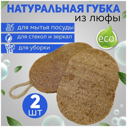 ����� ��� ����� ������ �� ����������� ���� 8*12 ��, 2 �� (����������� � �����������), �������������� ��� �����, ���� 296�