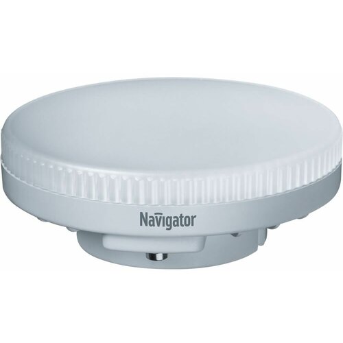   Navigator 93 871 NLL-GX53  ,  220