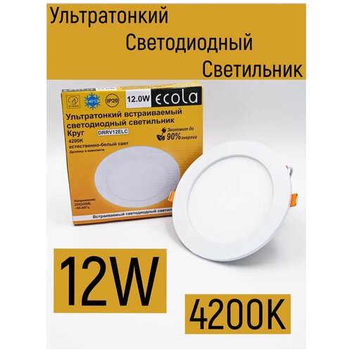     Ecola LED 12W 4200K,  495