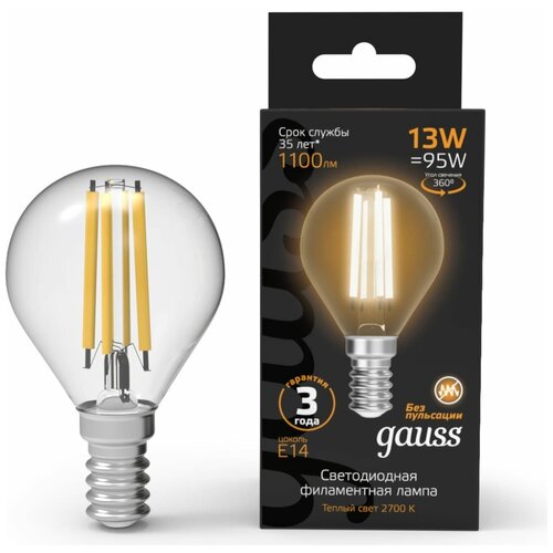 Gauss  Filament  13W 1100lm 2700 14 LED 1/10/50 105801113,  940