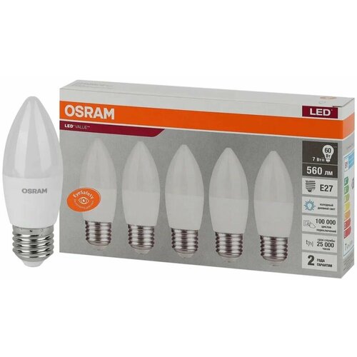   OSRAM   7 220 E27 B 6500   (5/),  1.,  572