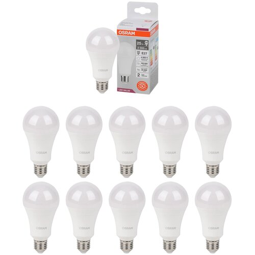   Osram 25W=200W 220V E27   A65 2000 4000K,  10,  2682