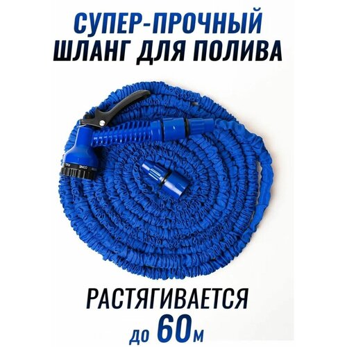 ����� ������� ���������� ��������������� 60 �, ���� 1046�