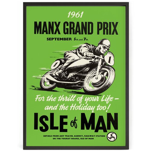     - Manx Grand Prix 1961  50 x 40   ,  990