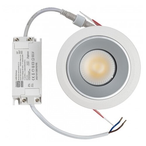 �������� ���������� Sibling Commercial Light-ZBI�LWW, ���� 4149�