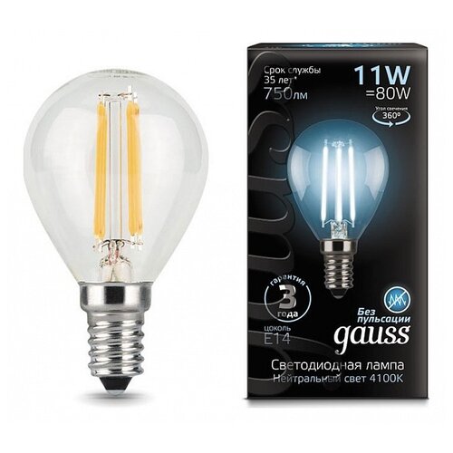 Gauss  Filament  11W 750lm 4100 14 LED,  189