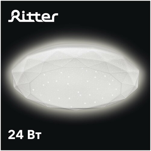     Ritter Brilliance 24  230   4000   IP20 26060  (52104 4),  1239