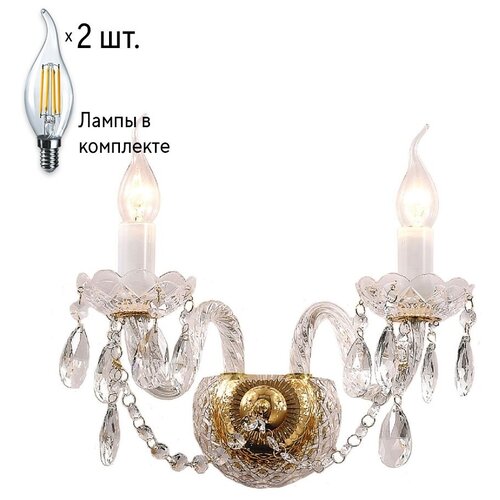    Favourite Simone 1736-2W+Lamps387077,  7300