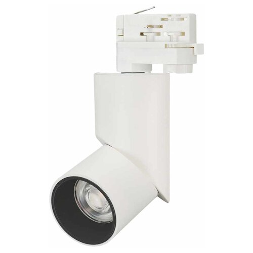  LGD-TWIST-TRACK-4TR-R70-15W Warm3000 (WH-BK, 30 deg) (Arlight, IP40 , 3 ),  5873