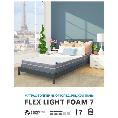   Corretto Roll Flex Light Foam 7 60190 ,  5024