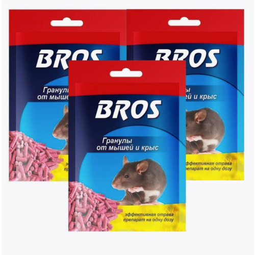 BROS     , 90  3.,  399