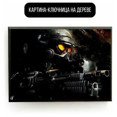    20x30   Killzone 2 - 2038 ,  590