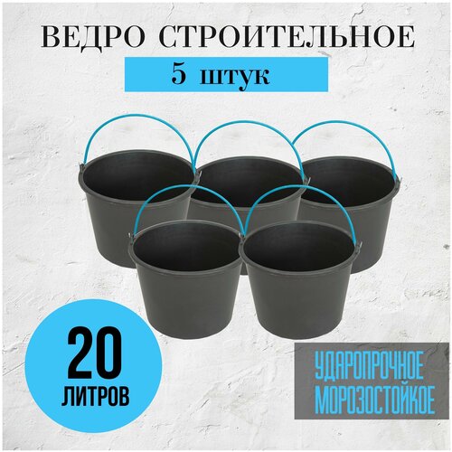 ����� ������������ ������������� ������� ��� ������ ������� 20 ������ (5��.), ������ ������� � �������� �� �����. ����� ������������ 20�., ���� 1680�