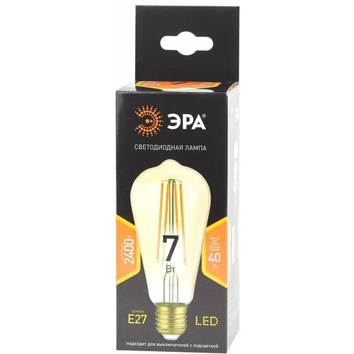  F-LED ST64-7W-824-E27 gold ( . 7 . E27) (20/960) 0047664 ,  261