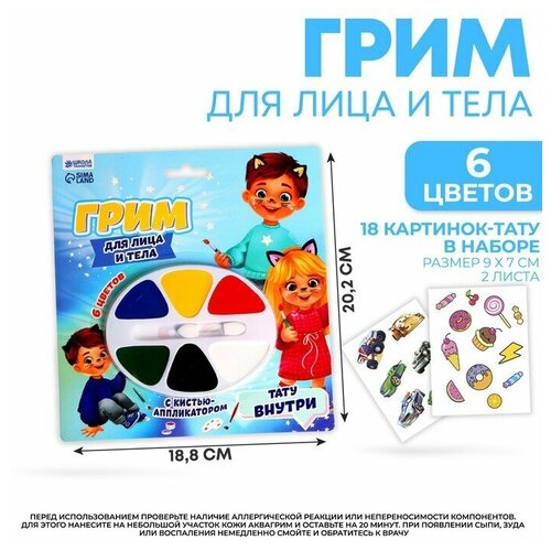 ���� ��� ���� � ���� 6 ������ ������� ������, ���� 382�