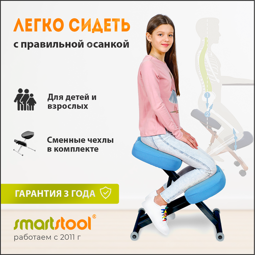 �������� ������������� ���� Smartstool KM01 Black, ��������������, �������. �������� ���� ��� ���� � �����., ���� 8490�