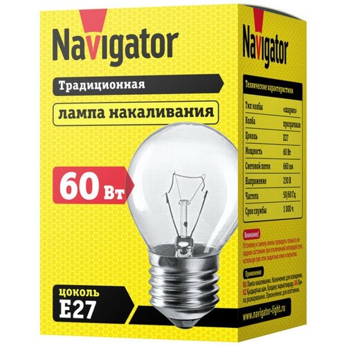   NAVIGATOR 60 E27 230 660 ,  294