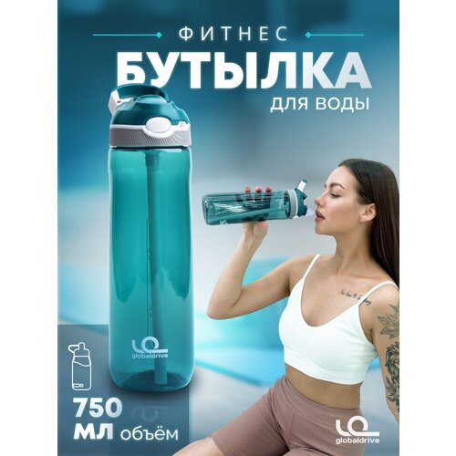������ ������� ��� ���� / ���������� / 750 �� / �����������, ���� 490�