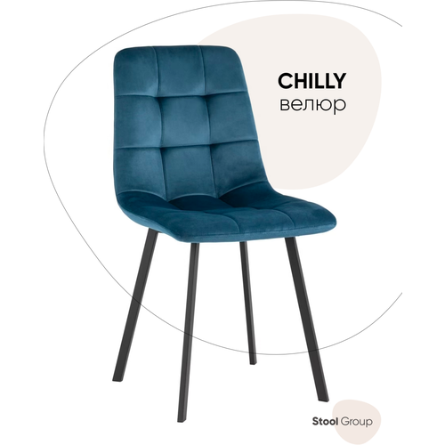 ���� ��� ����� Chilly, ����� ����-������� (�������� 4 �����), ���� 18960�