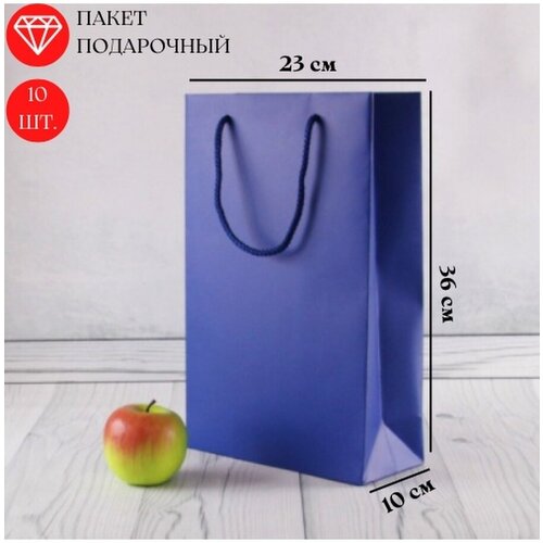 ����� 23x36x10 ����� ������� - 10��., ���� 1879�