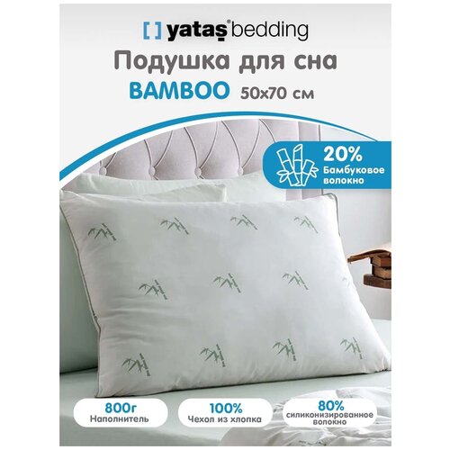  5070 Bamboo 800 ,  Yatas Bedding,  1180