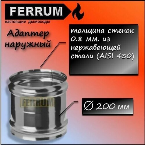  - 200  0.8 .    (430/0,8 ) Ferrum,  537