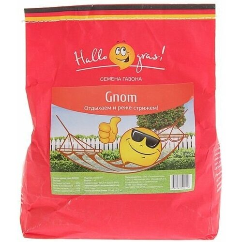Семена газонной травы Gnom Gras, 1 кг, цена 1004р