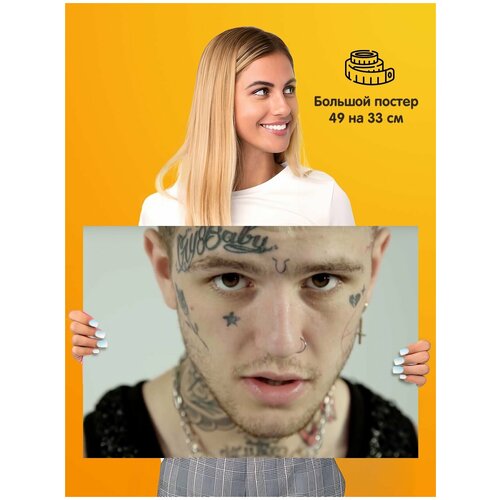   Lil Peep  ,  339 1st color