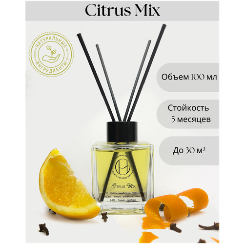    Citrus Mix /   100 ,  1290