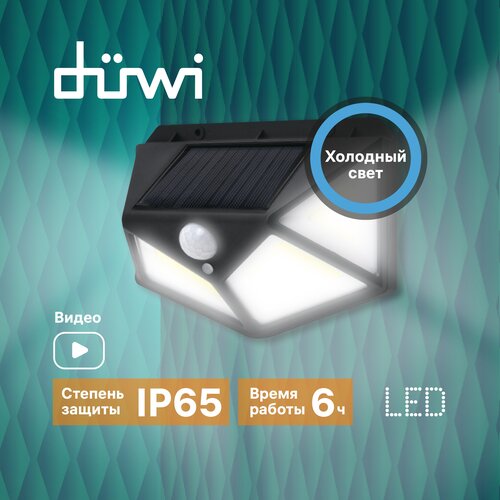       Solar LED   , 10, 6500, 600, IP65,  , duwi, 25015 9,  1263 Duwi