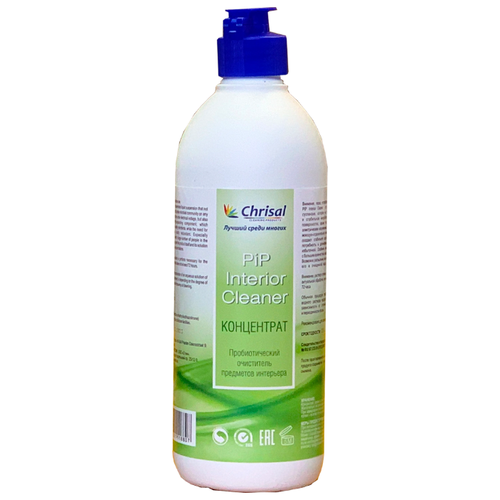     Chrisal PIP Interior Cleaner 500 ,  1284