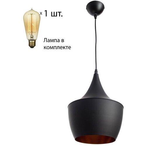     Arte Lamp Cappello A3407SP-1BK+Retro Lamps395909,  5490